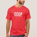 Pesquisar por gorbachev camisetas Cccp