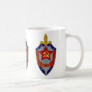 Pesquisar por kgb canecas Rússia
