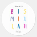 Pesquisar por bismillah adesivos Arte
