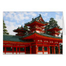 Pesquisar por santuários Japonês
