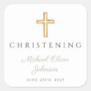 Pesquisar por religião adesivos Batizado