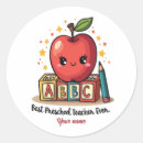 Pesquisar por escolar artesanato material Apreciação do professor