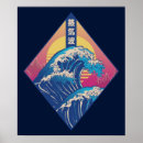 Pesquisar por japanese wave pôsteres Kanagawa