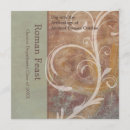 Pesquisar por arqueologia convites História