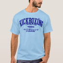Pesquisar por karaté japonês camisetas Kickboxing