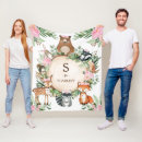 Pesquisar por primeira neta For kids