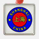 Pesquisar por china ornamentos Porcelana