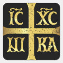 Pesquisar por nika adesivos Icxc