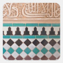 Pesquisar por azulejos quadrados coloridos adesivos Geométrico