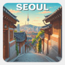 Pesquisar por coreia do sul adesivos Viagem