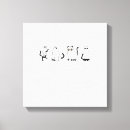 Pesquisar por gato impressão de canvas Engraçado