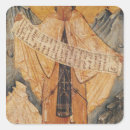 Pesquisar por jerusalem adesivos Santo