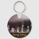 Pesquisar por hong kong chaveiros Arranha céus