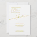 Pesquisar por sunflower convites Script