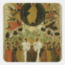 Pesquisar por discípulo adesivos Escola