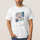 Pesquisar por folclore japonês camisetas Anime