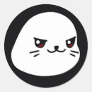 Pesquisar por perigoso adesivos Fofofo