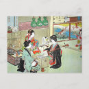 Pesquisar por mulher japonesa cartoes Colheita
