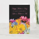 Pesquisar por like a mother to me cartoes Flowers