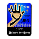 Pesquisar por yeshu imas Cristão