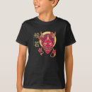 Pesquisar por tatuagem hannya roupas Japão