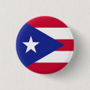Pesquisar por rico botons Puerto rican
