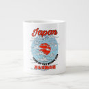 Pesquisar por japoneses canecas Guindaste