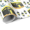 Pesquisar por muçulmanos papel de presente Eid mubarak