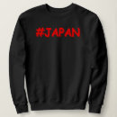 Pesquisar por tokyo moletons com capuz Viagem