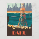 Pesquisar por baku cartoes postais Cidade