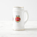 Pesquisar por dos frases canecas Para eles