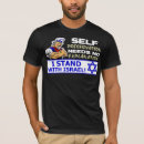 Pesquisar por de israel camisetas Terrorismo