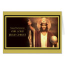 Pesquisar por cristo rei cartoes Fé
