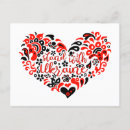 Pesquisar por apoio cartoes postais Política