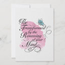 Pesquisar por força cartoes postais Esperança no senhor