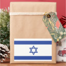 Pesquisar por bandeira israel adesivos Estrela de david