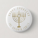 Pesquisar por chanukah botons Channukah