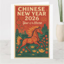 Pesquisar por cultura chinesa cartoes Lunar
