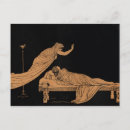 Pesquisar por arte clássica cartoes postais Mitologia