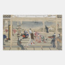 Pesquisar por pinturas japonesas adesivos Colheita