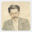 Pesquisar por compositores adesivos Tchaikovsky