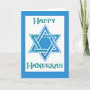 Pesquisar por festival religioso cartoes Chanukah
