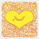 Pesquisar por gestos adesivos Linguagem gestual