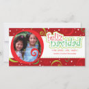 Pesquisar por merry christmas cartoes postais Green