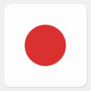 Pesquisar por bandeira do japão adesivos Tokyo