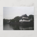 Pesquisar por japão imperial cartoes postais Viagem