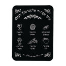 Pesquisar por internacional imas Oração