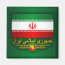 Pesquisar por iran imas Bandeira iraniana