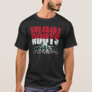 Pesquisar por bandeira de iraque camisetas País