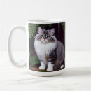 Pesquisar por gato persa branco canecas Animal